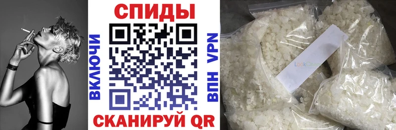 Купить где  Алушта  Бутират BDO 