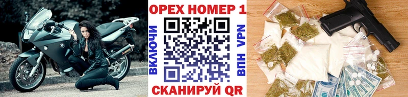 КОКАИН Перу  Купить где  Алушта 