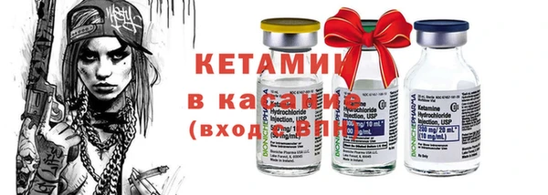 PSILOCYBIN Алексин