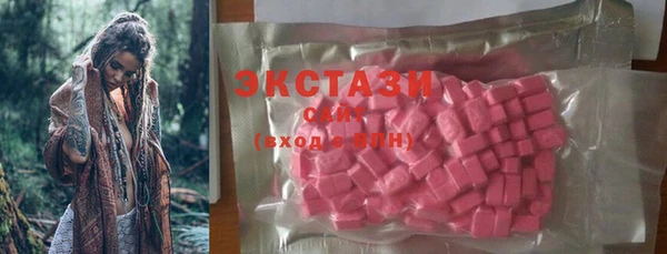 мефедрон Алзамай