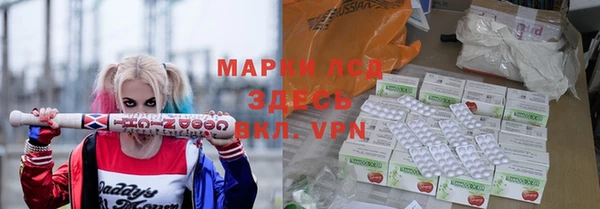 PSILOCYBIN Алексин