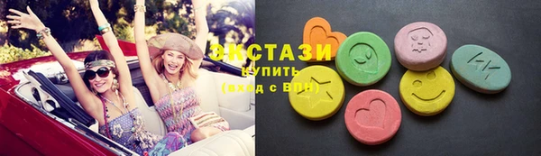 PSILOCYBIN Алексин