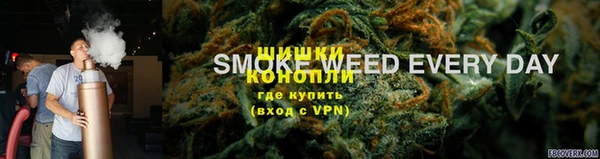мефедрон Алзамай