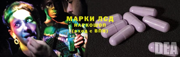 мефедрон Алзамай