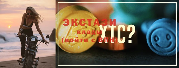 PSILOCYBIN Алексин