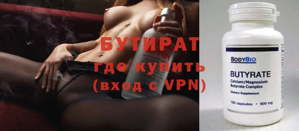 а пвп мука Алексеевка