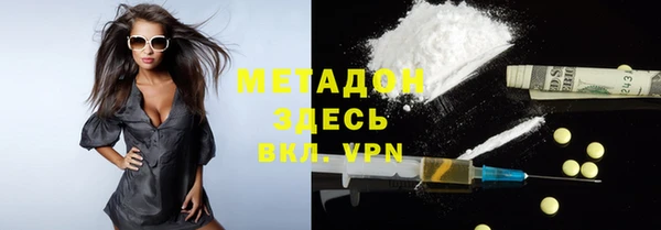 а пвп мука Алексеевка