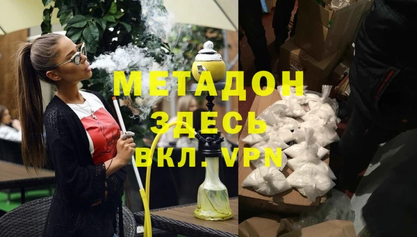 а пвп мука Алексеевка