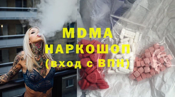 PSILOCYBIN Алексин