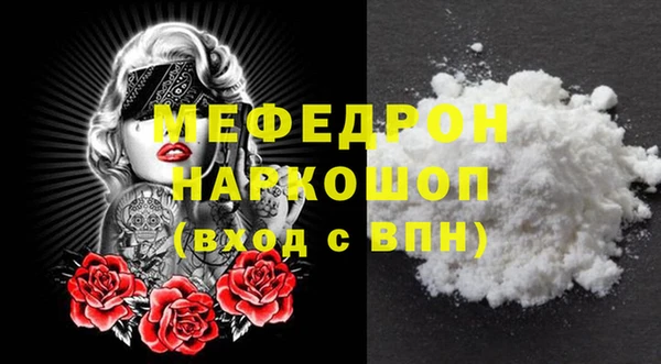 а пвп мука Алексеевка