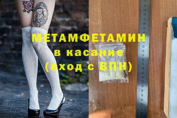 PSILOCYBIN Алексин