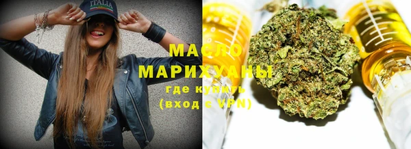 PSILOCYBIN Алексин