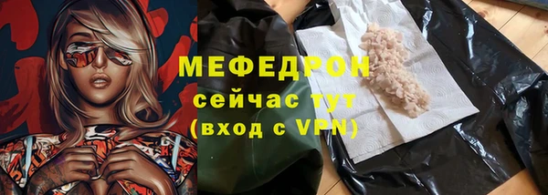 а пвп мука Алексеевка