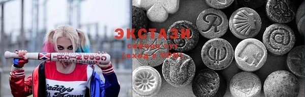 мефедрон Алзамай