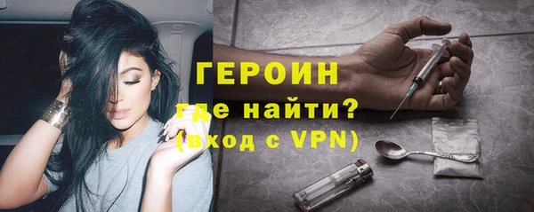PSILOCYBIN Алексин