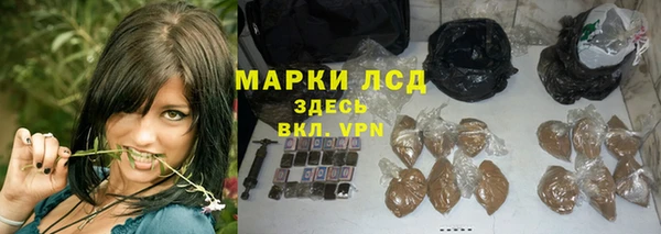 а пвп мука Алексеевка
